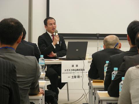 110302 土屋課長ワンショット.JPG